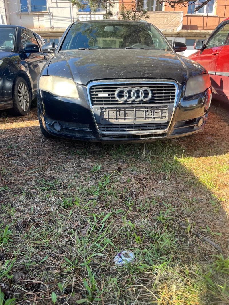 Audi A4 - 11 лв. / 5.62 € - 80373791 1 | Car24.bg Audi A4 - 11 лв. / 5.62 € - 80373791 1