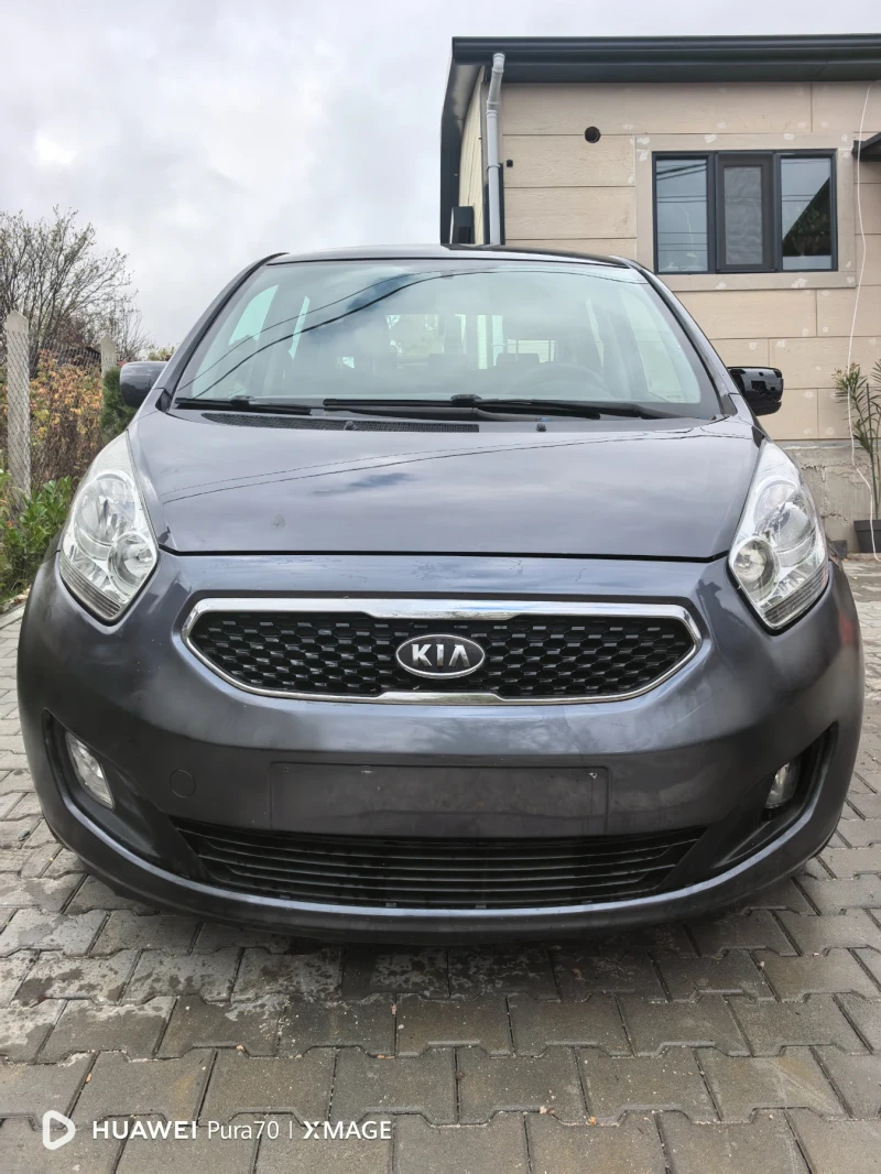 Kia Venga Хечбек, 1.4 бензин - 5200 лв. / 2658.72 € - 41693733 1 | Car24.bg Kia Venga Хечбек, 1.4 бензин - 5200 лв. / 2658.72 € - 41693733 1