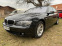 Обява за продажба на BMW 750 LONG,ТОП СЪСТОЯНИЕ ~27 850 лв. - изображение 1