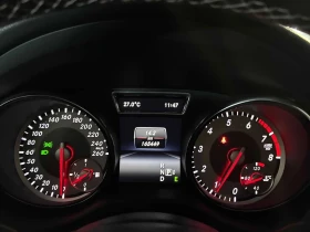 Mercedes-Benz GLA 250 * ПОДГРЕВ * ПАМЕТ * КАМЕРА * АВТОФИНАНСИРАНЕ | Auto.bg — изображение 8 Mercedes-Benz GLA 250 * ПОДГРЕВ * ПАМЕТ * КАМЕРА * АВТОФИНАНСИРАНЕ | Auto.bg — изображение 8