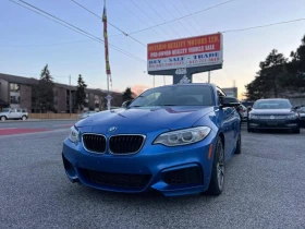 BMW 235 I * M-Package * * xDrive* * Harman * (ЦЕНА ДО БГ) - Car24.bg BMW 235 I * M-Package * * xDrive* * Harman * (ЦЕНА ДО БГ)