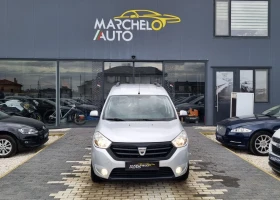 Dacia Dokker 1.5dci Laureate 90к.с* * ПЪЛНА ГАРАНЦИЯ!!! - 6390 € / 12497.75 лв. - 80400602 2 | Car24.bg Dacia Dokker 1.5dci Laureate 90к.с* * ПЪЛНА ГАРАНЦИЯ!!! - 6390 € / 12497.75 лв. - 80400602 2