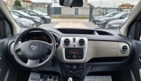 Dacia Dokker 1.5dci Laureate 90к.с* * ПЪЛНА ГАРАНЦИЯ!!! - 6390 € / 12497.75 лв. - 80400602 12 | Car24.bg Dacia Dokker 1.5dci Laureate 90к.с* * ПЪЛНА ГАРАНЦИЯ!!! - 6390 € / 12497.75 лв. - 80400602 12