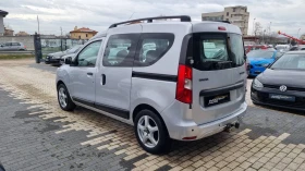 Dacia Dokker 1.5dci Laureate 90к.с* * ПЪЛНА ГАРАНЦИЯ!!! - 6390 € / 12497.75 лв. - 80400602 5 | Car24.bg Dacia Dokker 1.5dci Laureate 90к.с* * ПЪЛНА ГАРАНЦИЯ!!! - 6390 € / 12497.75 лв. - 80400602 5