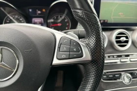 Mercedes-Benz C 250 211hp | 7G-tronic Plus | Panorama | ILS - 14900 € / 29141.87 лв. - 53480353 11 | Car24.bg Mercedes-Benz C 250 211hp | 7G-tronic Plus | Panorama | ILS - 14900 € / 29141.87 лв. - 53480353 11