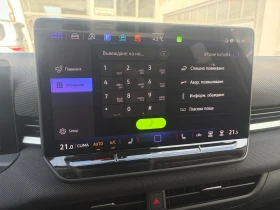 VW T-Roc Life 1.5 eTSI OPF DSG | Auto.bg — изображение 17 VW T-Roc Life 1.5 eTSI OPF DSG | Auto.bg — изображение 17