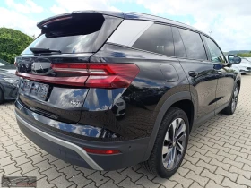 Skoda Kodiaq SELECTION/193HP/4X4/PANO/360/MEMO/HUD/AHK/671q | Auto.bg — изображение 6 Skoda Kodiaq SELECTION/193HP/4X4/PANO/360/MEMO/HUD/AHK/671q | Auto.bg — изображение 6