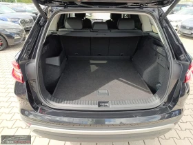 Skoda Kodiaq SELECTION/193HP/4X4/PANO/360/MEMO/HUD/AHK/671q | Auto.bg — изображение 14 Skoda Kodiaq SELECTION/193HP/4X4/PANO/360/MEMO/HUD/AHK/671q | Auto.bg — изображение 14