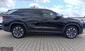 Skoda Kodiaq SELECTION/193HP/4X4/PANO/360/MEMO/HUD/AHK/671q | Auto.bg — изображение 5 Skoda Kodiaq SELECTION/193HP/4X4/PANO/360/MEMO/HUD/AHK/671q | Auto.bg — изображение 5