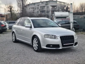 Audi A4 AVANT 2.0 170 КС - Car24.bg Audi A4 AVANT 2.0 170 КС