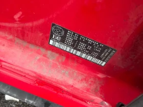 VW Golf * Autobahn * CARFAX * ЦЕНА ДО БГ - 10200 € / 19949.47 лв. - 24253925 10 | Car24.bg VW Golf * Autobahn * CARFAX * ЦЕНА ДО БГ - 10200 € / 19949.47 лв. - 24253925 10