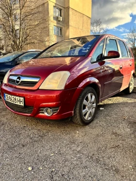 Opel Meriva - 1650 € / 3227.12 лв. - 85249793 2 | Car24.bg Opel Meriva - 1650 € / 3227.12 лв. - 85249793 2