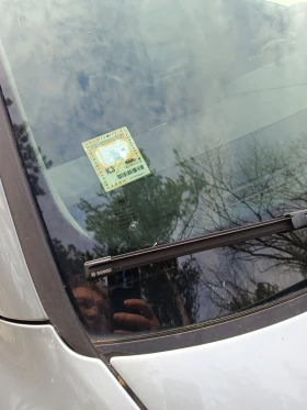 Audi A6 Keyless, Camera, Start/Stop - 4500 € / 8801.24 лв. - 82076305 13 | Car24.bg Audi A6 Keyless, Camera, Start/Stop - 4500 € / 8801.24 лв. - 82076305 13