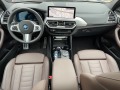 BMW iX3 M-paket/80kw/560km - [10] 