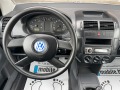VW Polo 1.2i TOP NOVA - [10] 