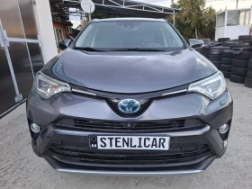 Toyota Rav4 2.5 HSD Premium e-CVT + JBL | Auto.bg — изображение 4 Toyota Rav4 2.5 HSD Premium e-CVT + JBL | Auto.bg — изображение 4