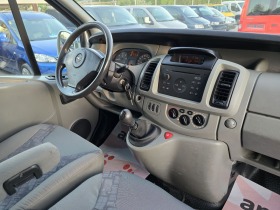 Opel Vivaro 2.5CDTI 140.. 6    | Mobile.bg   15