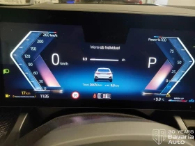 BMW 520 d xDrive Touring M Sport Paket Steptronic - 117200 лв. / 59923.41 € - 18201491 9 | Car24.bg BMW 520 d xDrive Touring M Sport Paket Steptronic - 117200 лв. / 59923.41 € - 18201491 9