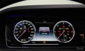 Mercedes-Benz S 350 - 23307 € / 45584.53 лв. - 96298924 8 | Car24.bg Mercedes-Benz S 350 - 23307 € / 45584.53 лв. - 96298924 8
