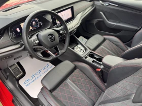 Skoda Octavia VRS/BLACK EDITION/2.0TDI/200K.C./7AT/4X4 - 25500 € - 75804583 7 | Car24.bg Skoda Octavia VRS/BLACK EDITION/2.0TDI/200K.C./7AT/4X4 - 25500 € - 75804583 7