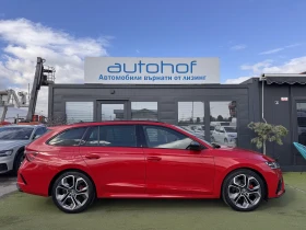 Skoda Octavia VRS/BLACK EDITION/2.0TDI/200K.C./7AT/4X4 - 25500 € - 75804583 5 | Car24.bg Skoda Octavia VRS/BLACK EDITION/2.0TDI/200K.C./7AT/4X4 - 25500 € - 75804583 5