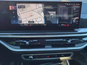 BMW X7 * xDrive40i * CARFAX * БЕЗ ПЪРВОНАЧАЛНА ВНОСКА - 56400 € / 110308.81 лв. - 60032497 9 | Car24.bg BMW X7 * xDrive40i * CARFAX * БЕЗ ПЪРВОНАЧАЛНА ВНОСКА - 56400 € / 110308.81 лв. - 60032497 9