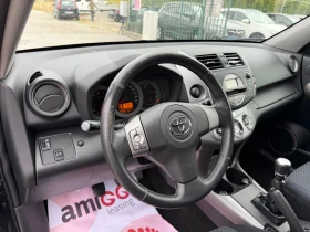 Toyota Rav4 2.2 D4D | Auto.bg — изображение 12 Toyota Rav4 2.2 D4D | Auto.bg — изображение 12