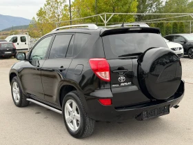 Toyota Rav4 2.2 D4D | Auto.bg — изображение 5 Toyota Rav4 2.2 D4D | Auto.bg — изображение 5