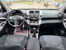 Toyota Rav4 2.2 D4D | Auto.bg — изображение 14 Toyota Rav4 2.2 D4D | Auto.bg — изображение 14