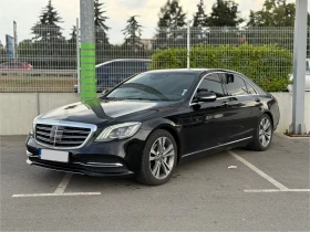 Mercedes-Benz S 350 Long - Car24.bg Mercedes-Benz S 350 Long