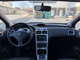 Peugeot 307 1, 6i #АВТОМАТИК# - 2550 € / 4987.37 лв. - 68813475 13 | Car24.bg Peugeot 307 1, 6i #АВТОМАТИК# - 2550 € / 4987.37 лв. - 68813475 13