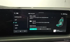 Kia K8 3.5* LPG* NOGLESSE* EDITON* ОБДУХВАНЕ* МАСАЖ* LANE | Auto.bg — изображение 10 Kia K8 3.5* LPG* NOGLESSE* EDITON* ОБДУХВАНЕ* МАСАЖ* LANE | Auto.bg — изображение 10