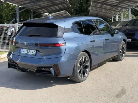BMW iX xDrive45 | Auto.bg — изображение 2 BMW iX xDrive45 | Auto.bg — изображение 2
