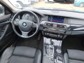 BMW 528 2.0 i - [11] 