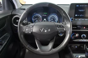 Hyundai Kona * АВТО КРЕДИТ* ЦЕНА ДО БГ * СЕРВИЗНА ИСТОРИЯ * - 36999 лв. / 18917.29 € - 58264751 9 | Car24.bg Hyundai Kona * АВТО КРЕДИТ* ЦЕНА ДО БГ * СЕРВИЗНА ИСТОРИЯ * - 36999 лв. / 18917.29 € - 58264751 9