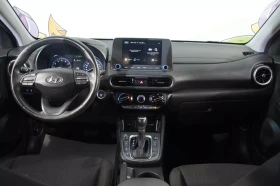 Hyundai Kona * АВТО КРЕДИТ* ЦЕНА ДО БГ * СЕРВИЗНА ИСТОРИЯ * - 36999 лв. / 18917.29 € - 58264751 10 | Car24.bg Hyundai Kona * АВТО КРЕДИТ* ЦЕНА ДО БГ * СЕРВИЗНА ИСТОРИЯ * - 36999 лв. / 18917.29 € - 58264751 10