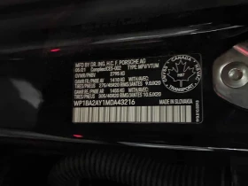 Porsche Cayenne * Coupe * АВТОКРЕДИТ * ПРЕДСТАВИТЕЛСТВО НА PORSCHE - 41890 € / 81929.72 лв. - 21256721 14 | Car24.bg Porsche Cayenne * Coupe * АВТОКРЕДИТ * ПРЕДСТАВИТЕЛСТВО НА PORSCHE - 41890 € / 81929.72 лв. - 21256721 14