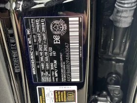 Mercedes-Benz GLE 53 4MATIC AMG * ПАНОРАМА * Keyless * CARFAX | Auto.bg — изображение 17 Mercedes-Benz GLE 53 4MATIC AMG * ПАНОРАМА * Keyless * CARFAX | Auto.bg — изображение 17