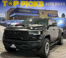 Dodge RAM 1500 RHO ЦЕНА ДО БЪЛГАРИЯ АВТОКРЕДИТ