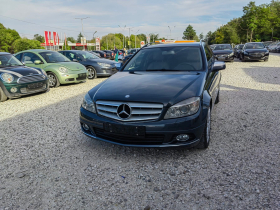 Обява за продажба на Mercedes-Benz C 220 2.2cdi *AMG*NAVI*UNIKAT* ~12 950 лв. - изображение 1