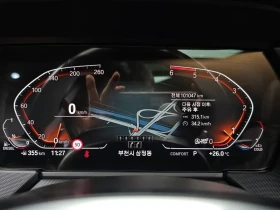 BMW 218 2 Series Gran Coupe (F44) 218D M Sports | Auto.bg — изображение 8 BMW 218 2 Series Gran Coupe (F44) 218D M Sports | Auto.bg — изображение 8