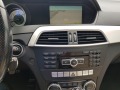 Mercedes-Benz C 300 4matic FACELIFT harman kardon ЛИЗИНГ - [14] 