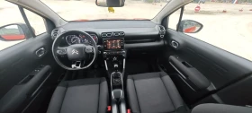Citroen C3 Aircross 1.5 HDI, 2020 год. 6 скорости | Auto.bg — изображение 9 Citroen C3 Aircross 1.5 HDI, 2020 год. 6 скорости | Auto.bg — изображение 9