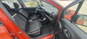 Citroen C3 Aircross 1.5 HDI, 2020 год. 6 скорости | Auto.bg — изображение 12 Citroen C3 Aircross 1.5 HDI, 2020 год. 6 скорости | Auto.bg — изображение 12
