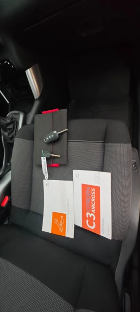 Citroen C3 Aircross 1.5 HDI, 2020 год. 6 скорости | Auto.bg — изображение 16 Citroen C3 Aircross 1.5 HDI, 2020 год. 6 скорости | Auto.bg — изображение 16