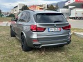 BMW X5 X5 M-Sport ЛИЗИНГ - [9] 