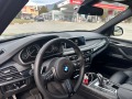 BMW X5 X5 M-Sport ЛИЗИНГ - [13] 