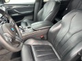 BMW X5 X5 M-Sport ЛИЗИНГ - [12] 