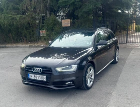 Audi A4 2.0TDI 4x4 - Car24.bg Audi A4 2.0TDI 4x4