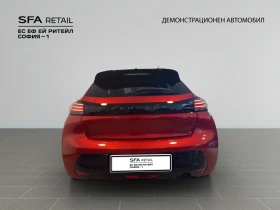 Peugeot 208 ALLURE 1.2 110 HYBRID 48V Гаранция до 03.2031 г. - 24169 € / 47270.46 лв. - 53228158 6 | Car24.bg Peugeot 208 ALLURE 1.2 110 HYBRID 48V Гаранция до 03.2031 г. - 24169 € / 47270.46 лв. - 53228158 6